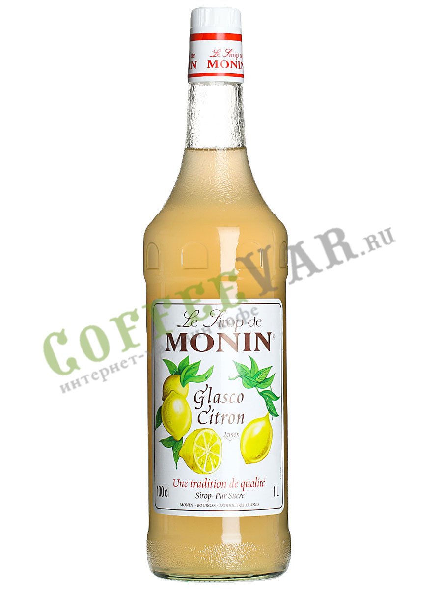 Сироп Монин Лимон купить Сироп Monin Lemon заказать