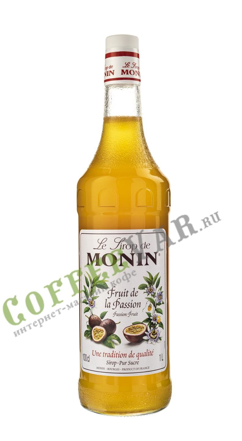 Сироп Монин Маракуйя купить Сироп Monin Passion Fruit заказать