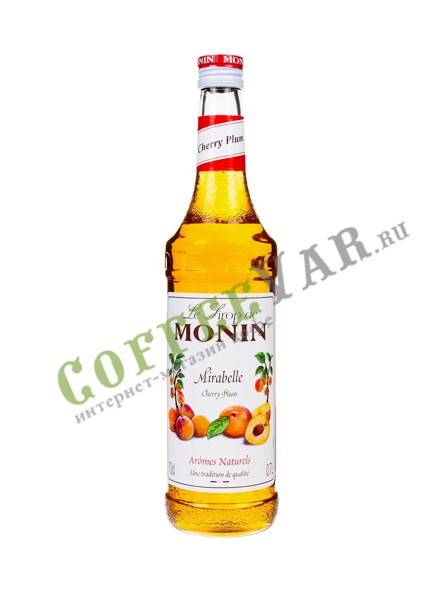 Сироп Монин Алыча купить Сироп Monin Cherry Plum заказать