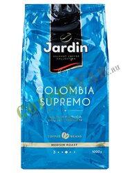 Кофе Jardin в зернах Colombia Supremo 1 кг