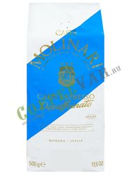 Кофе Molinari в зернах Decaf 500 гр