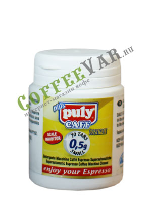Средства для чистки кофемашин Puly Caff таблетки (70шт по 0,5гр)